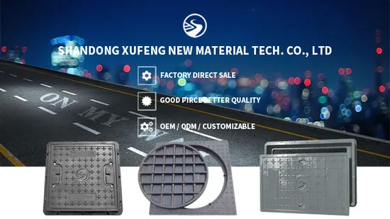 Водонепроницаемая крышка люка En124, пластиковая композитная крышка люка, квадратная крышка люка SMC